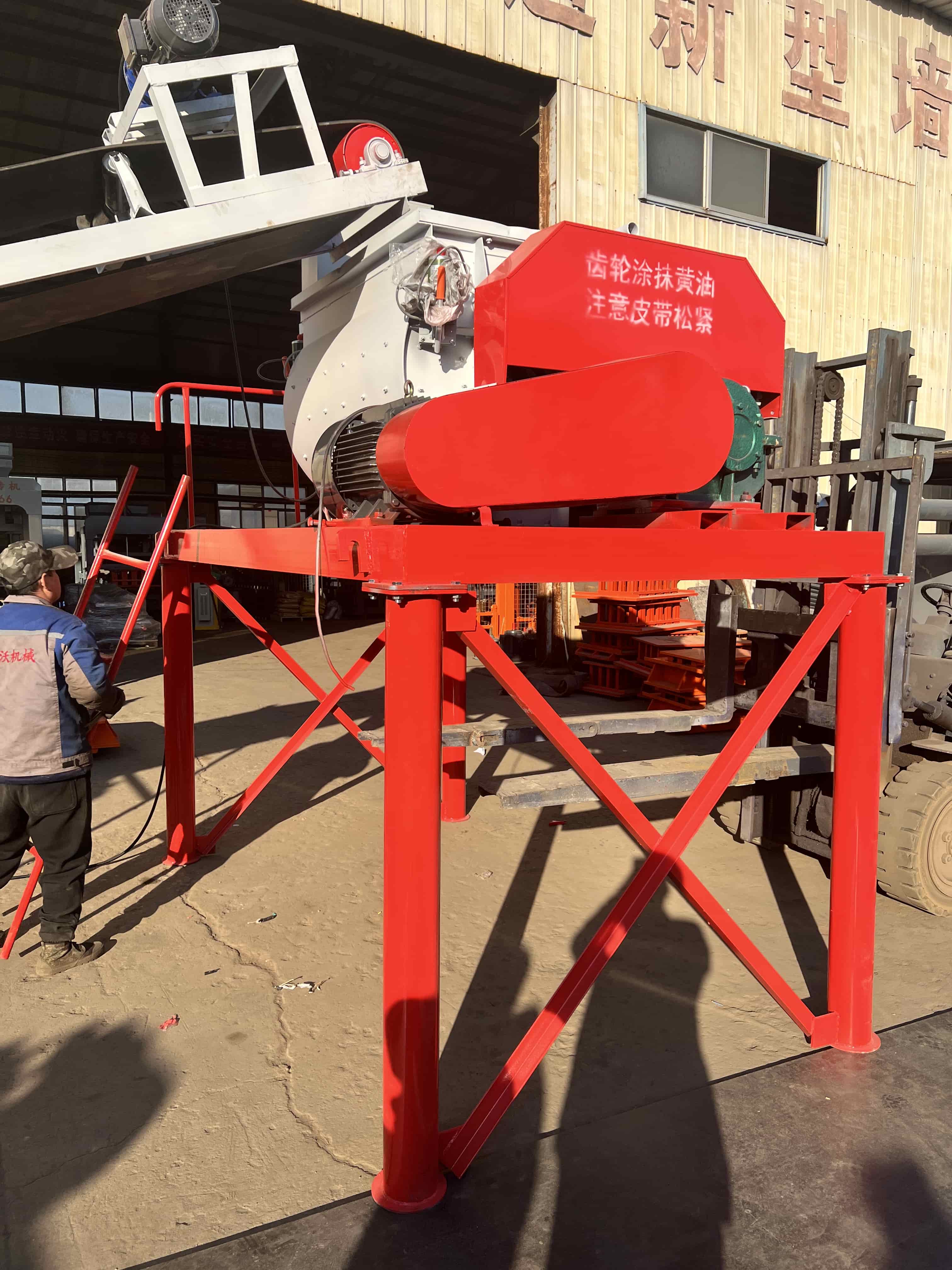 JS500输送带版本